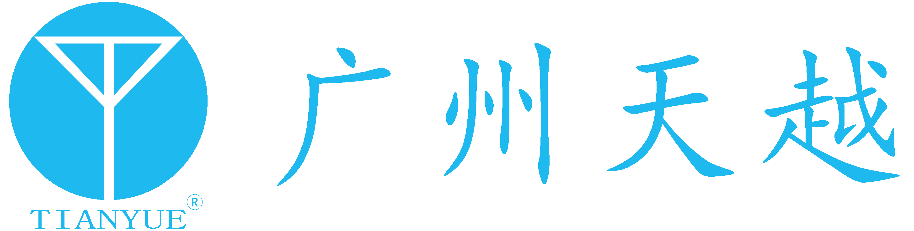 首页