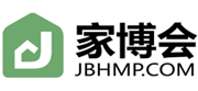 泰州家博会(9月19
