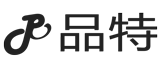 台州品特信息科技有限公司