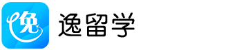 逸留学