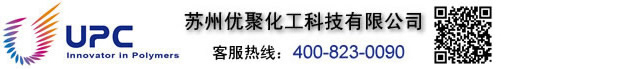 弹性体,TPE,PPO,尼龙,TPU