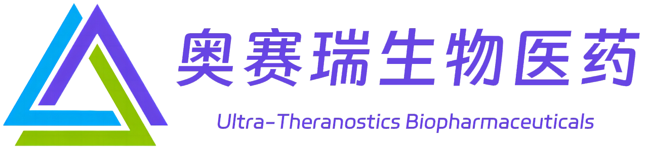 杭州奥赛瑞生物医药科技有限责任公司