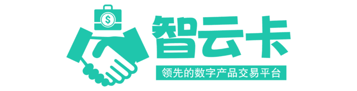 智云卡