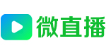 微直播
