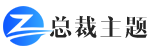 - 维帝蓝智能科技有限公司