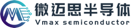 江苏微迈思半导体科技有限公司