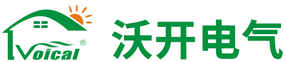 浙江沃开电气有限公司