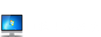 51重装系统