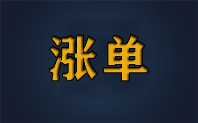 美团外卖代运营公司