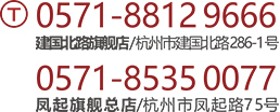 大闸蟹,王氏精品大闸蟹礼券礼盒