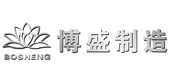 丝网印刷机,全自动丝网印刷机,UV光固机,浙江丝印机