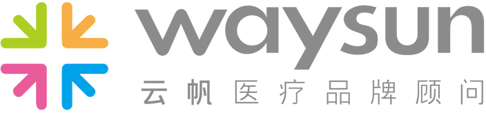 医院标识设计制作