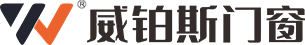 威铂斯门窗