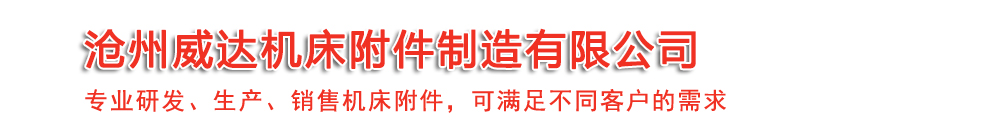 钢制拖链厂家,机床防护罩价格,机床防护罩,工程塑料拖链