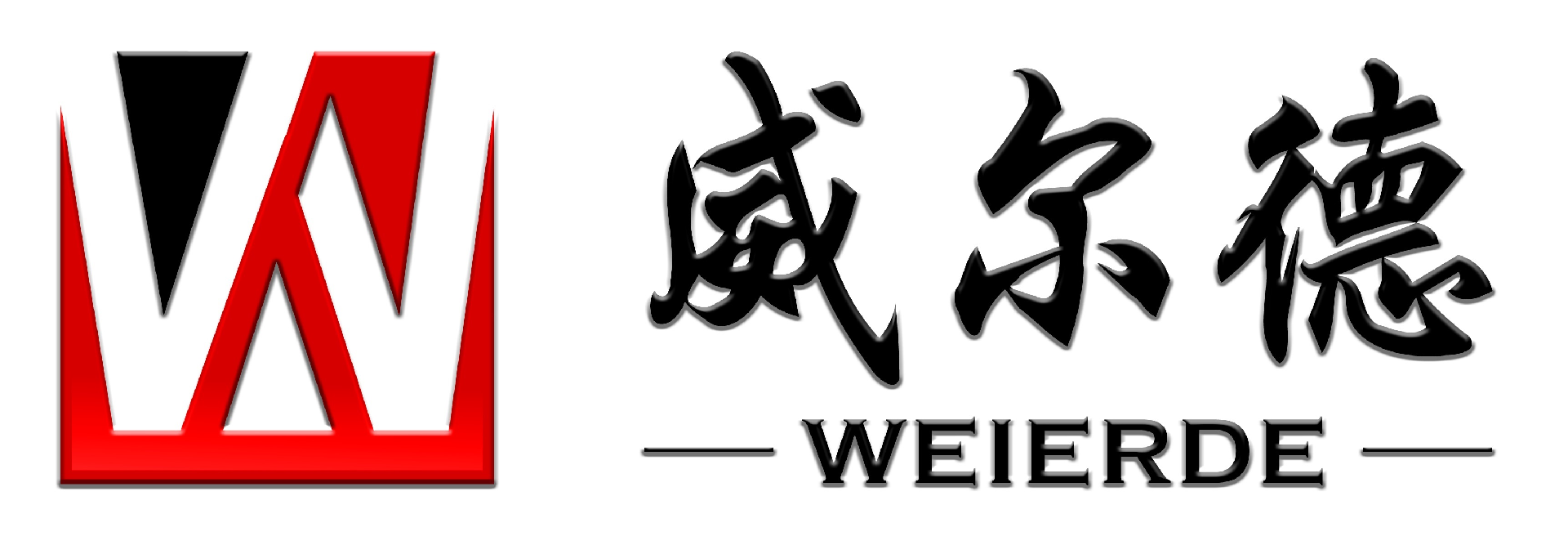 武汉威尔德数控设备有限公司