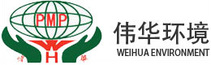 伟华环境