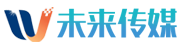 未来传媒科技（山东）集团有限公司