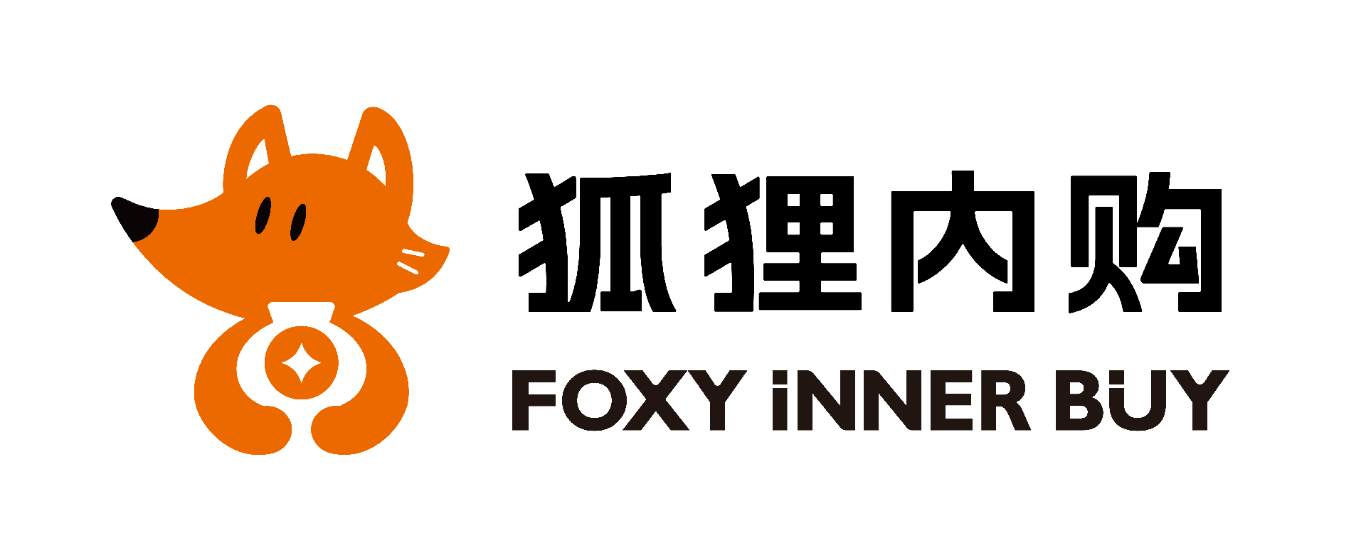 湖南老板给利科技有限公司