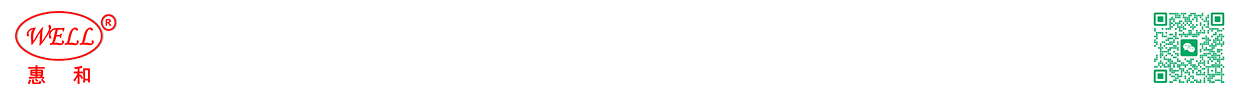 石家庄惠和永晟纳米科技