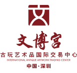 文博宫