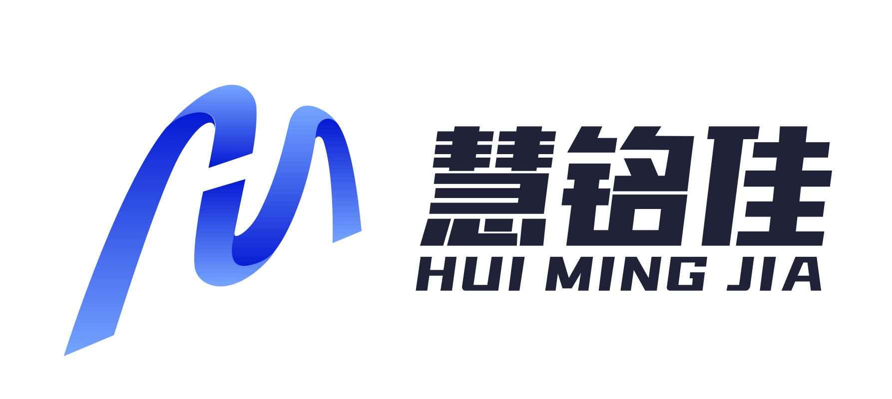 医疗器械UDI唯一标识