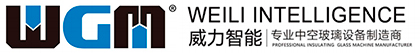 中空玻璃设备