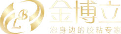 武汉市博立化工有限公司