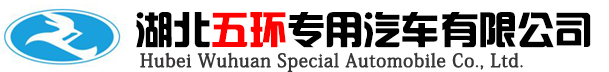 垃圾清扫车,环卫清扫车,洗扫车价格,扫路车价格,扫路车厂家