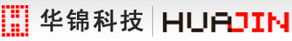 武汉华锦科技有限公司