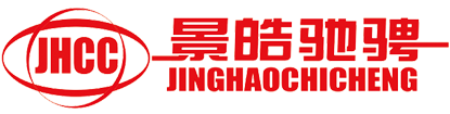武汉公司注册
