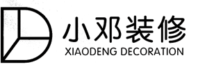 武汉小邓装修本地强口碑装修品牌｜主材不捆绑更省钱｜清单式透明报价｜老板亲自盯工地