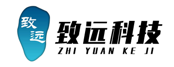 威海致远网络科技有限公司