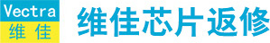 芯片返修