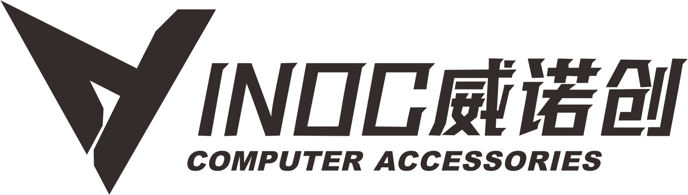 深圳市威诺创电子有限公司