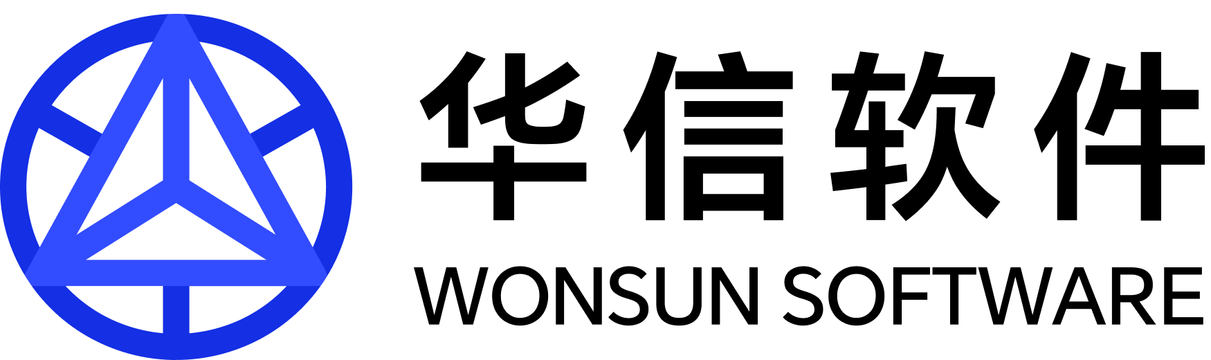 湖南华信软件