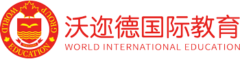 外教派遣