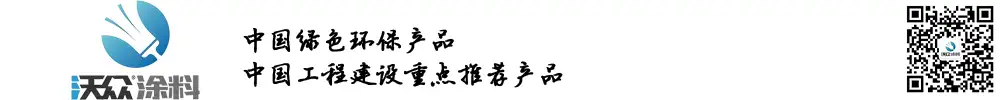 长沙水包砂漆公司