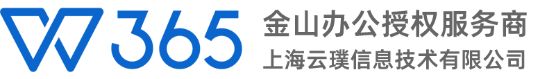 WPS