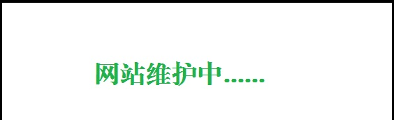 首页