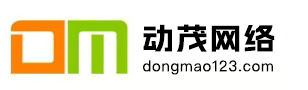 武汉网站建设