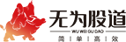 无为股道首页