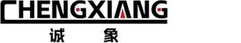 内圆磨床,外圆磨床,数控内圆磨床,数控外圆磨床,复合磨床,无锡诚象智能设备有限公司