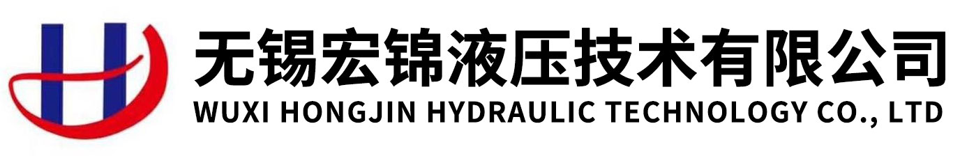 冶金油缸