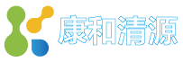 无锡康和清源生物科技有限公司