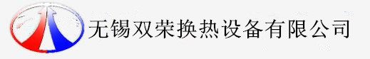 空气加热器,空气冷却器,翅片管散热器,蒸汽散热器