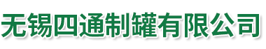 马口铁罐
