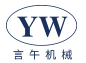无锡言午机械