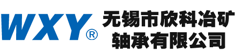 风机专用轴承