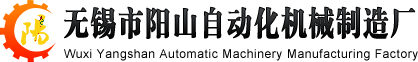 油缸