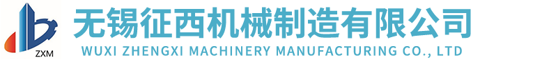 清洗机